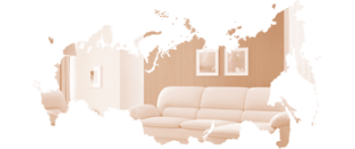 Преимущества